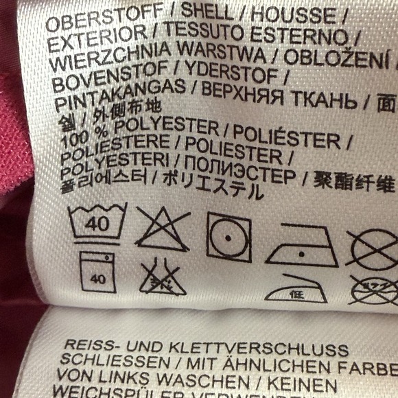 Jack Wolfskin Stormlock Active Hooded Light Weight Jacket Unisex L Pink - Picture 9 of 10